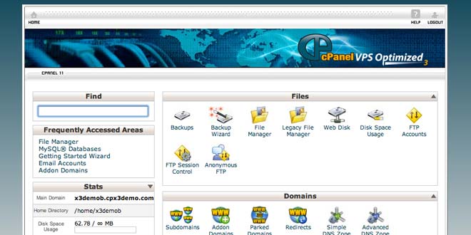 A screenshot showing cPanel